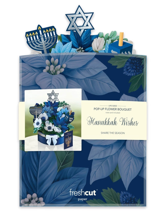Hanukkah Wishes | Pop-Up Greeting Card