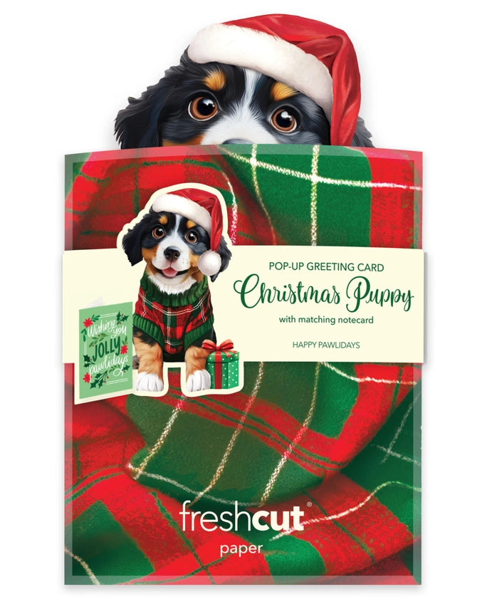 Mini Christmas Puppy | Pop-Up Greeting Card (NEW ARRIVAL)